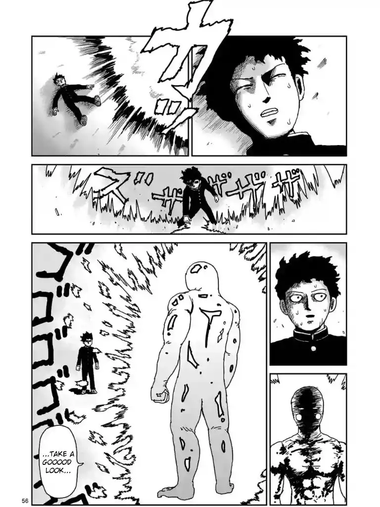 Mob Psycho 100 Chapter 97.7 9